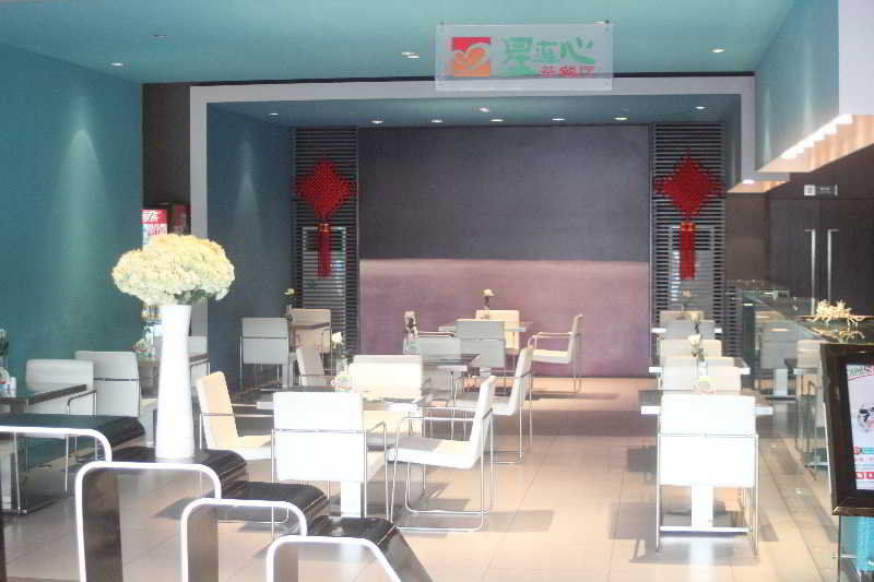 Jingjiang Inn Shanghai Fengxian Nanqiao Εξωτερικό φωτογραφία