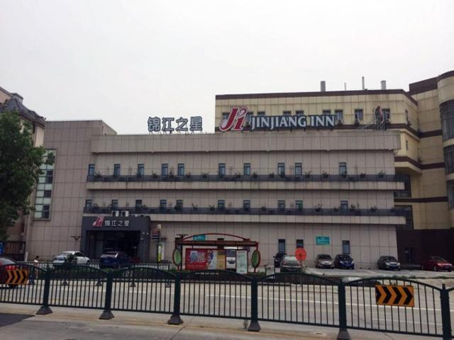 Jingjiang Inn Shanghai Fengxian Nanqiao Εξωτερικό φωτογραφία
