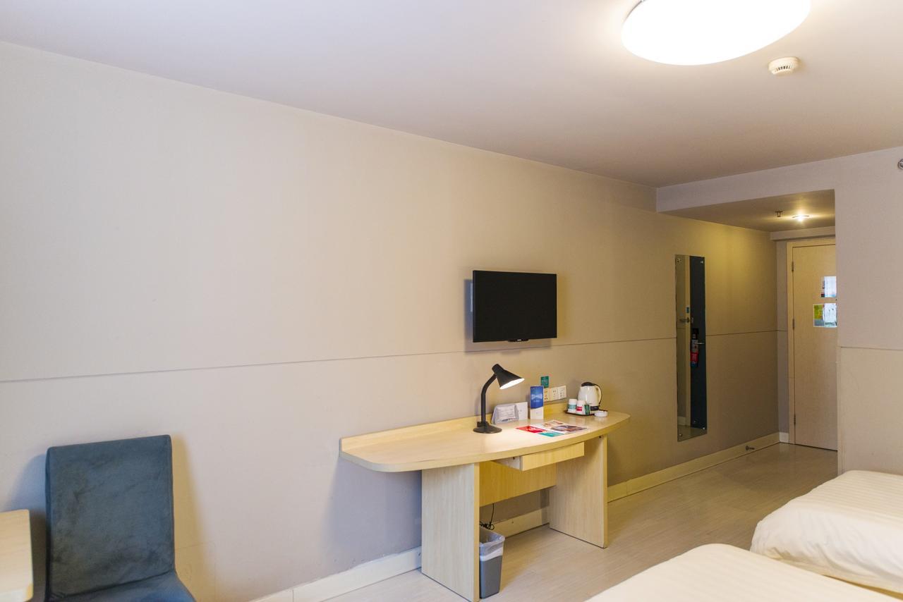 Jingjiang Inn Shanghai Fengxian Nanqiao Εξωτερικό φωτογραφία