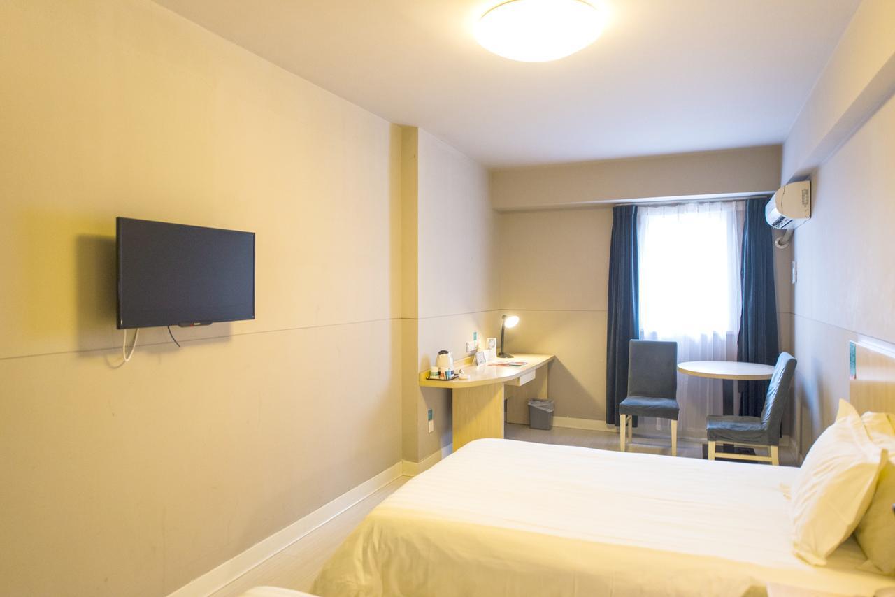 Jingjiang Inn Shanghai Fengxian Nanqiao Εξωτερικό φωτογραφία