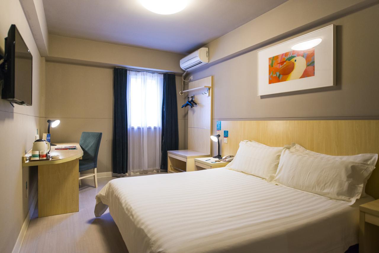 Jingjiang Inn Shanghai Fengxian Nanqiao Εξωτερικό φωτογραφία