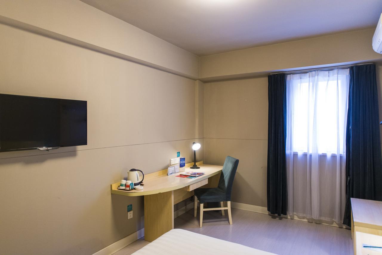 Jingjiang Inn Shanghai Fengxian Nanqiao Εξωτερικό φωτογραφία