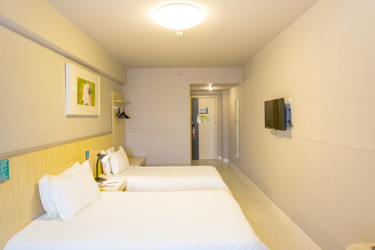 Jingjiang Inn Shanghai Fengxian Nanqiao Εξωτερικό φωτογραφία